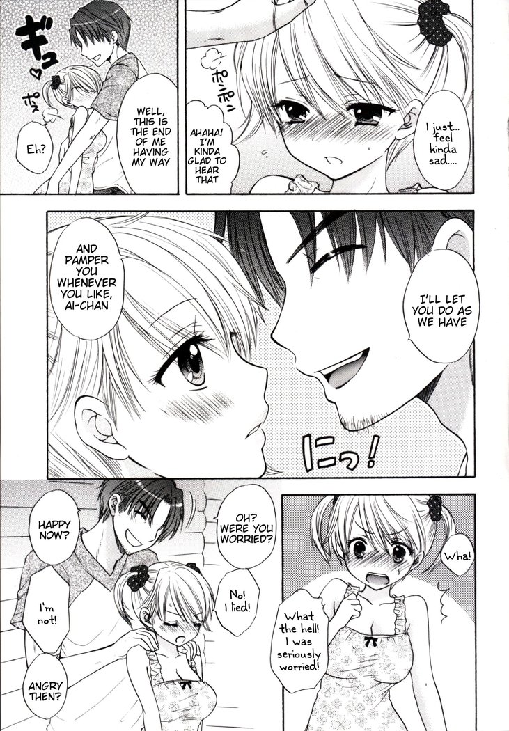 Himitsu 5