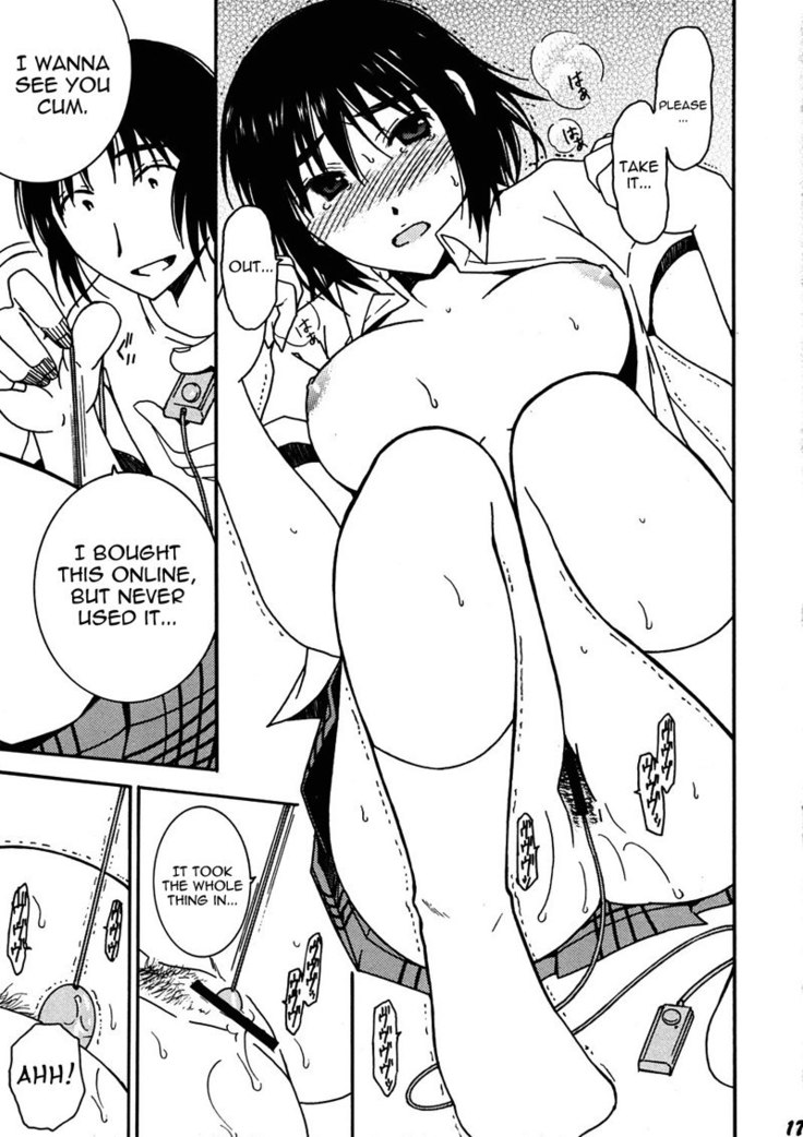 Yotsuba! - Otonari