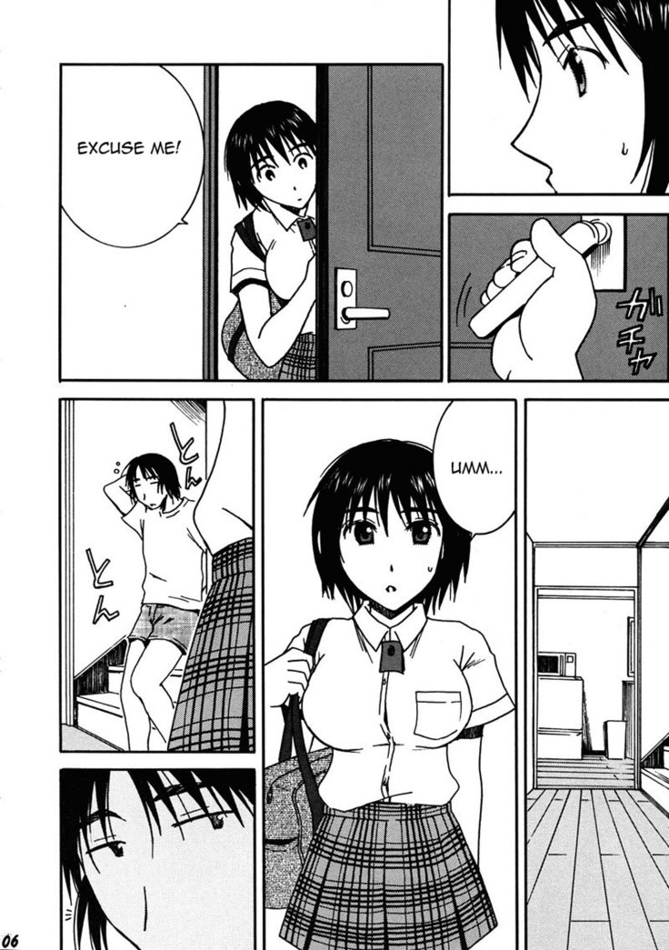 Yotsuba! - Otonari