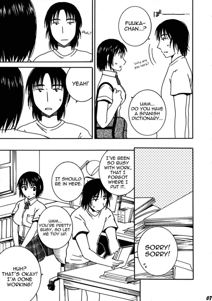 Yotsuba! - Otonari