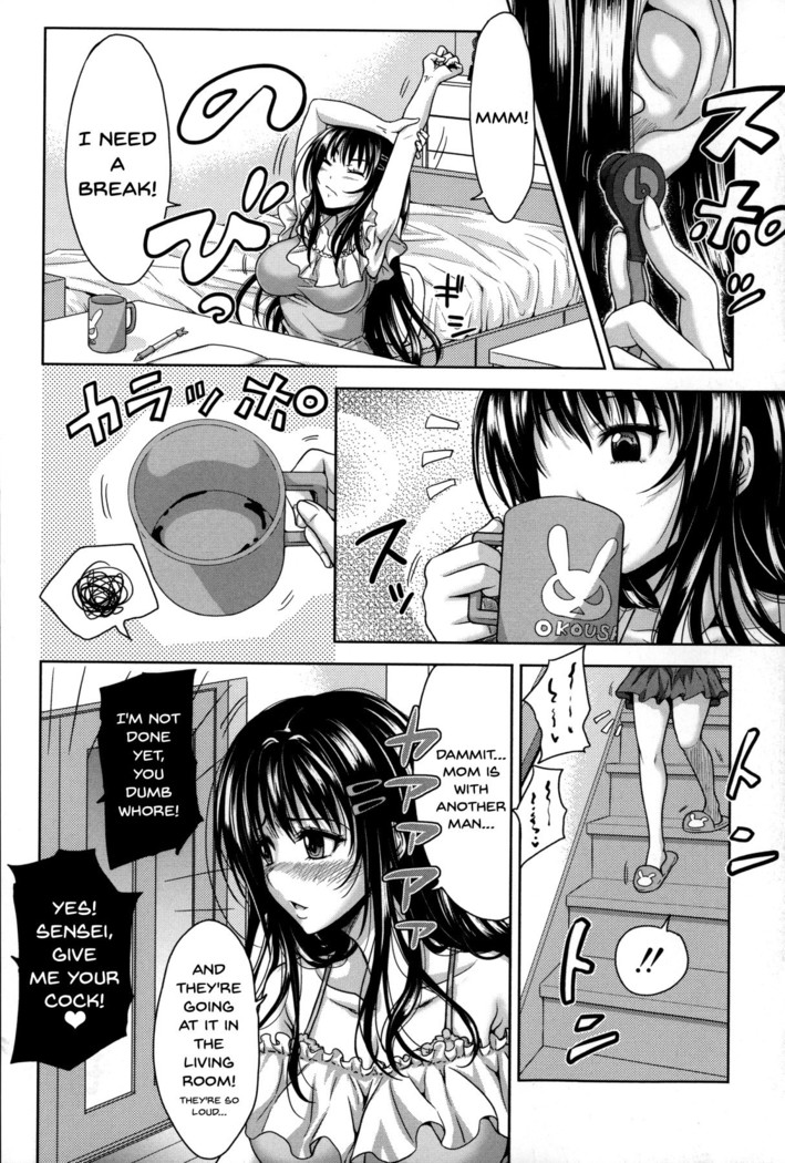 Pakotate! Seikouritsu 0% no Teppeki Bishojo VS Seikouritsu 100% no Hentai Katei Kyoushi | Pakotate! Sex Rate 0% Iron-Willed Beautiful Virgins VS Sex Rate 100% Perverted Coach Ch.1