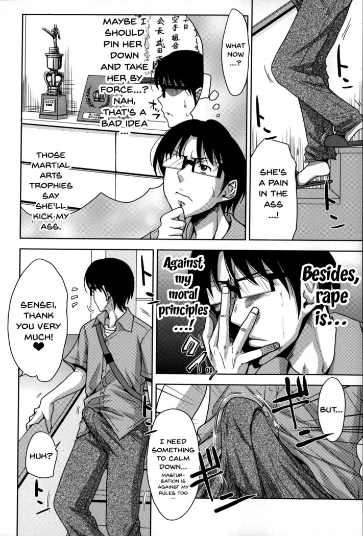 Pakotate! Seikouritsu 0% no Teppeki Bishojo VS Seikouritsu 100% no Hentai Katei Kyoushi | Pakotate! Sex Rate 0% Iron-Willed Beautiful Virgins VS Sex Rate 100% Perverted Coach Ch.1