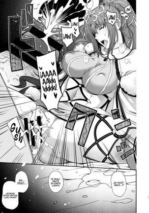 PURGADOIR SCEAL Page #13