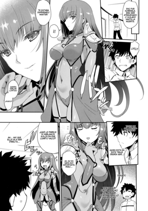 PURGADOIR SCEAL Page #15