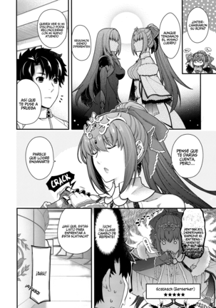 PURGADOIR SCEAL Page #14