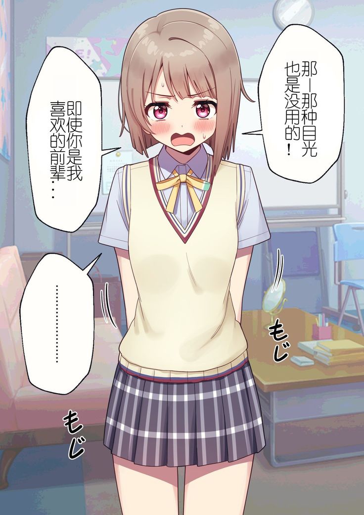 ♥