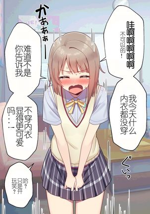 Image 10955661
