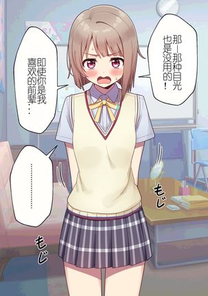 Image 10955660