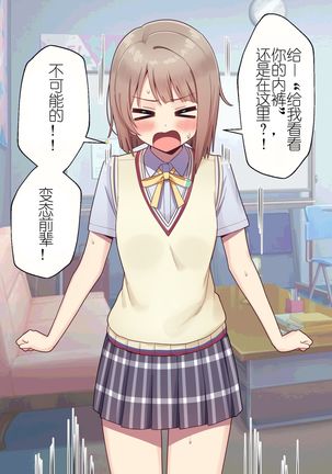 Image 10955659