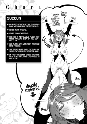 Isekai Kita node Sukebe Skill de Zenryoku Ouka Shiyou to Omou 4Shame | I Came to Another World, So I Think I'm Gonna Enjoy My Sex Skills to the Fullest! 4th Shot Page #31