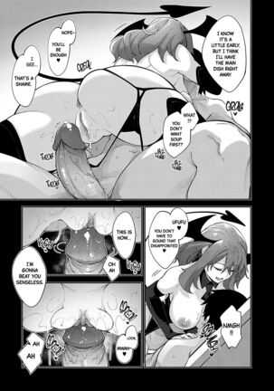 Isekai Kita node Sukebe Skill de Zenryoku Ouka Shiyou to Omou 4Shame | I Came to Another World, So I Think I'm Gonna Enjoy My Sex Skills to the Fullest! 4th Shot - Page 7