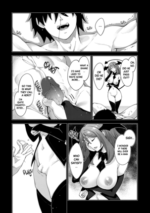 Isekai Kita node Sukebe Skill de Zenryoku Ouka Shiyou to Omou 4Shame | I Came to Another World, So I Think I'm Gonna Enjoy My Sex Skills to the Fullest! 4th Shot Page #15