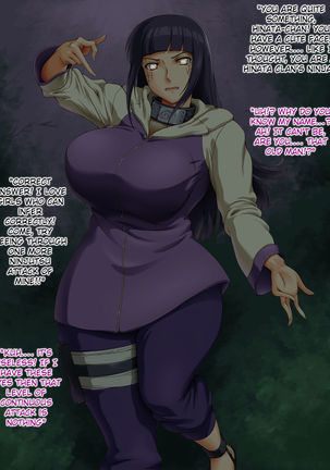I Raped the Busty Kunoichi Hinata Page #8