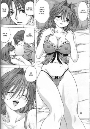 Mitarashi Club Akiko-san 2 Page #19