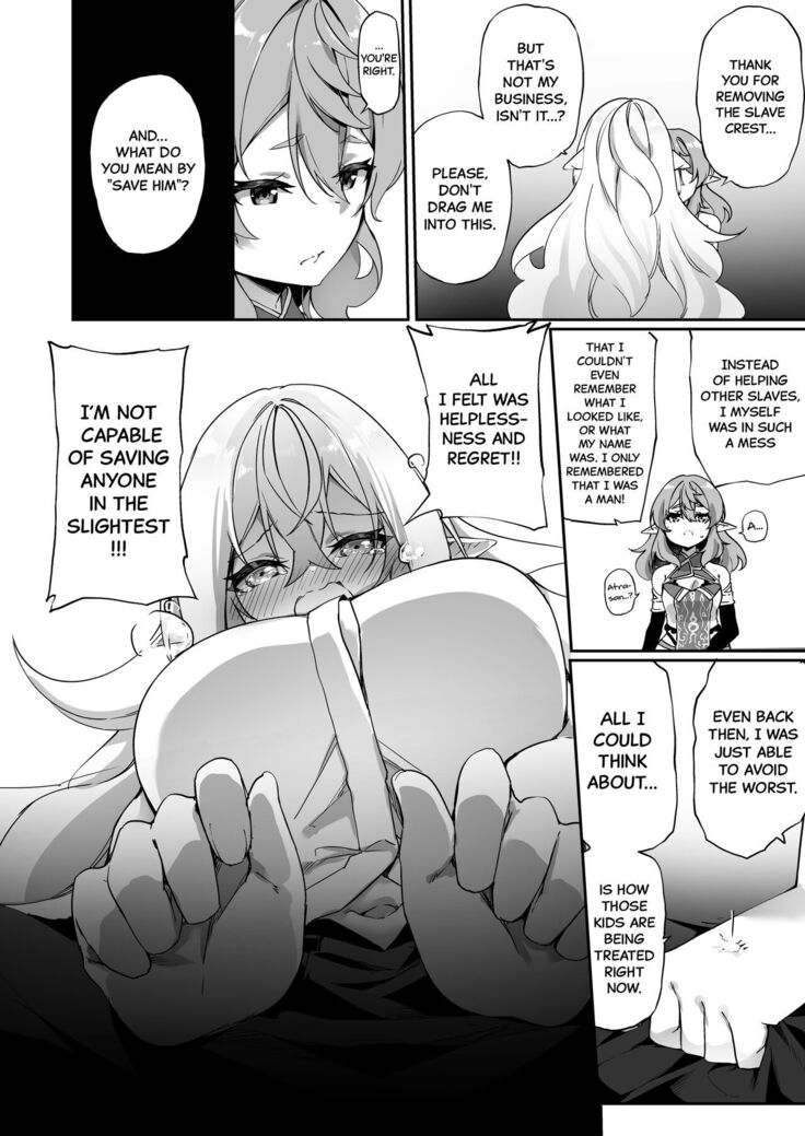 Elfka no Kusuri 2 | Elvification Drug 2