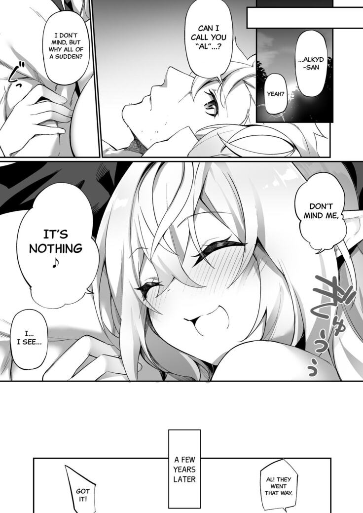 Elfka no Kusuri 2 | Elvification Drug 2