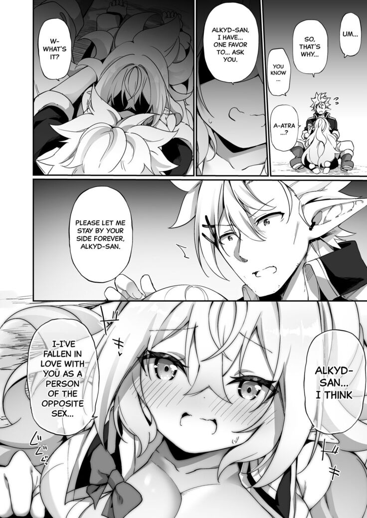 Elfka no Kusuri 2 | Elvification Drug 2