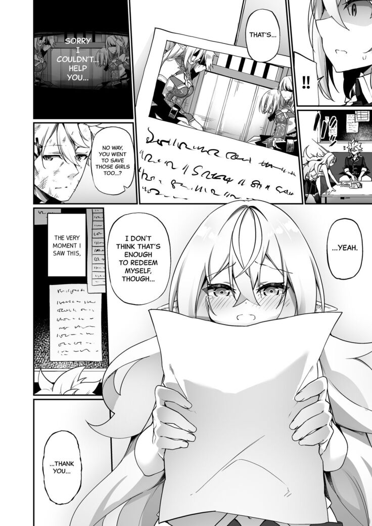 Elfka no Kusuri 2 | Elvification Drug 2