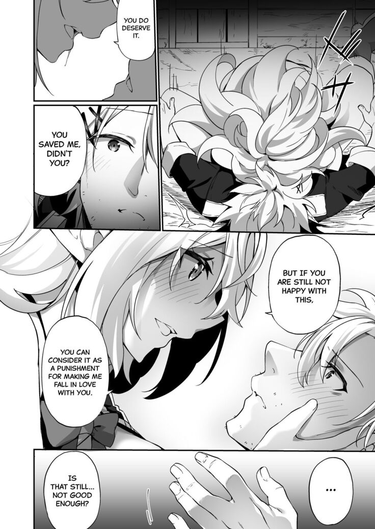 Elfka no Kusuri 2 | Elvification Drug 2