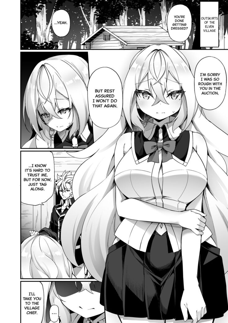 Elfka no Kusuri 2 | Elvification Drug 2