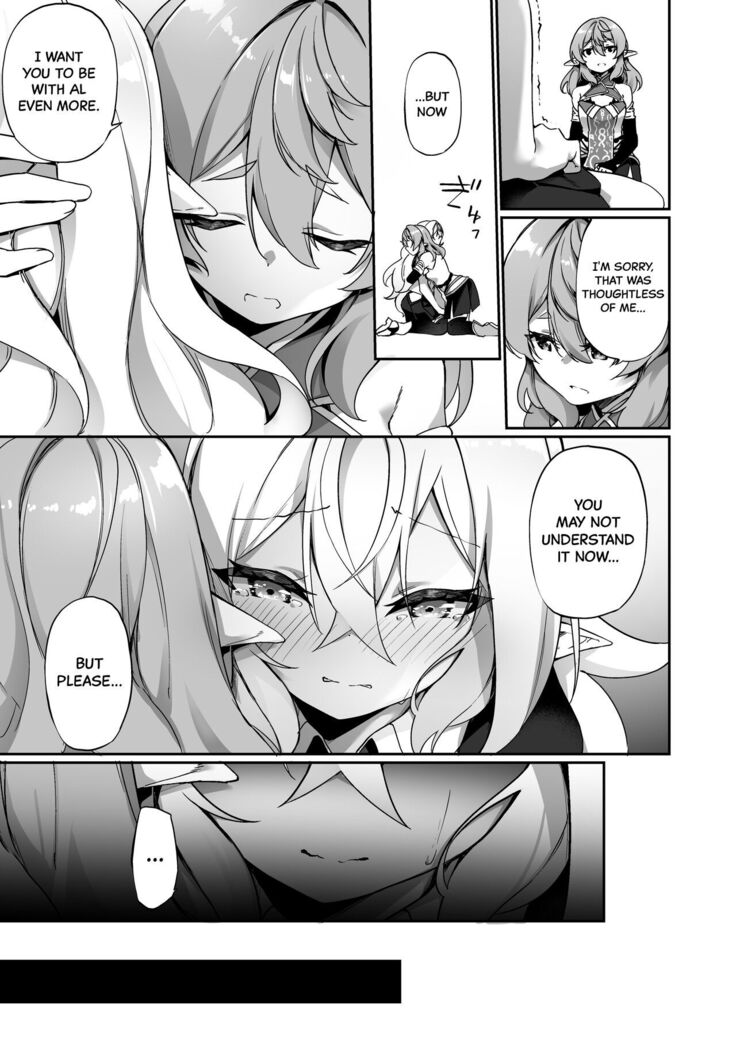 Elfka no Kusuri 2 | Elvification Drug 2