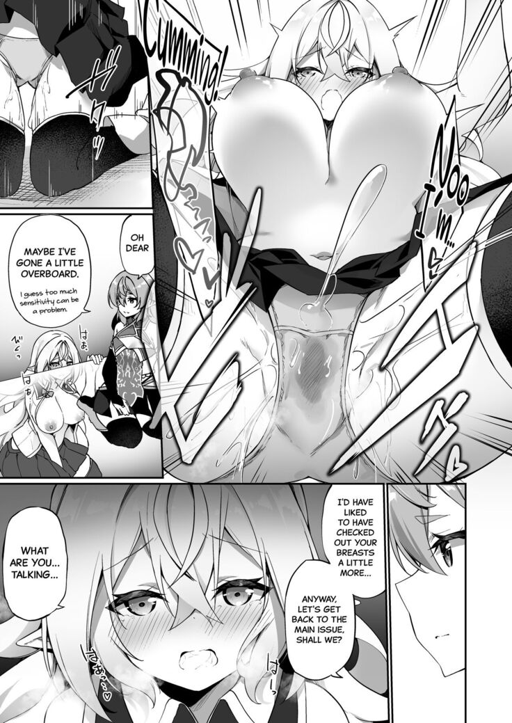 Elfka no Kusuri 2 | Elvification Drug 2