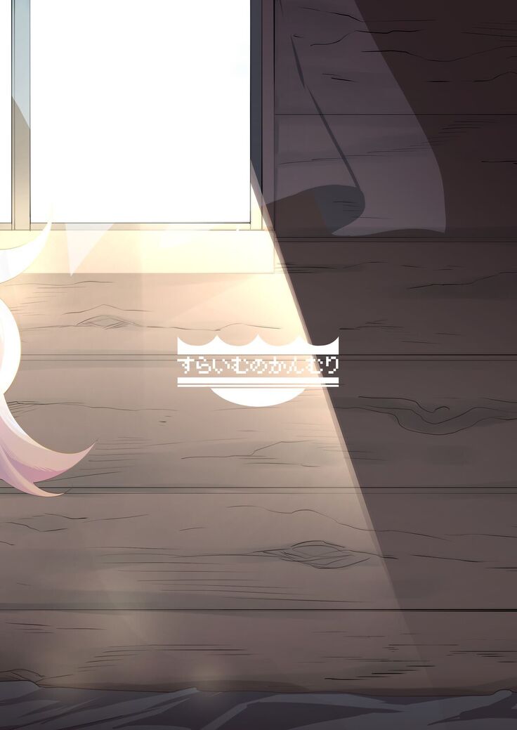 Elfka no Kusuri 2 | Elvification Drug 2