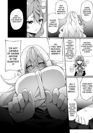 Elfka no Kusuri 2 | Elvification Drug 2 Page #14