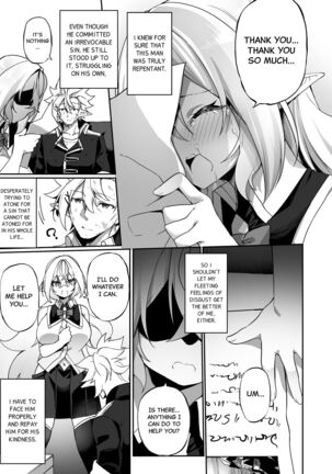 Elfka no Kusuri 2 | Elvification Drug 2 Page #19