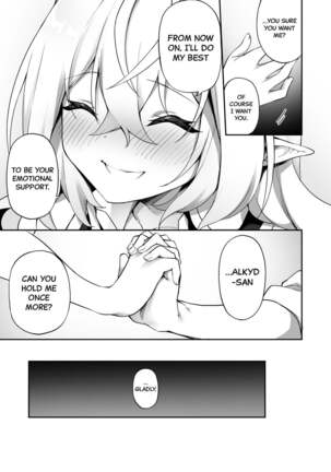 Elfka no Kusuri 2 | Elvification Drug 2 Page #37