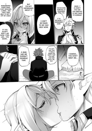 Elfka no Kusuri 2 | Elvification Drug 2 Page #35