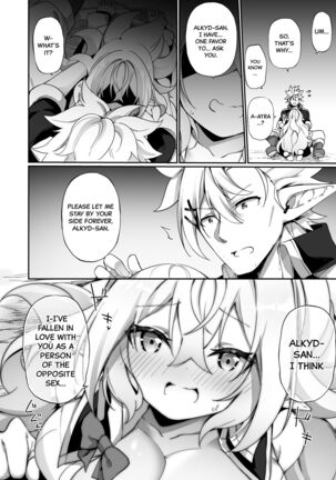 Elfka no Kusuri 2 | Elvification Drug 2 Page #34