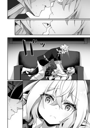 Elfka no Kusuri 2 | Elvification Drug 2 Page #22