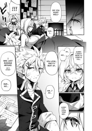 Elfka no Kusuri 2 | Elvification Drug 2 Page #17