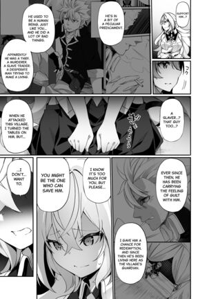 Elfka no Kusuri 2 | Elvification Drug 2 Page #13