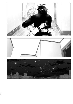 Imouto, Mahou Shoujo!?2 Page #70