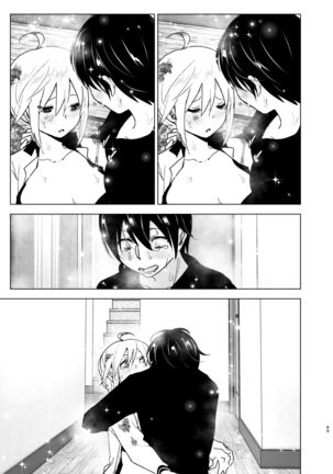 Imouto, Mahou Shoujo!?2 Page #69
