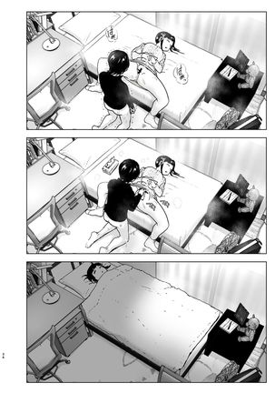 Imouto, Mahou Shoujo!?2 Page #34