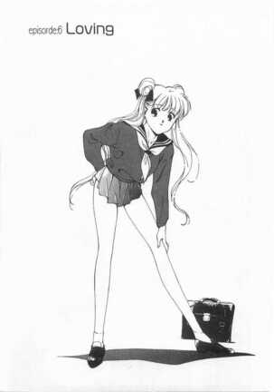 Mahou no Sailor Fuku Shoujo Ikuko-chan Page #86