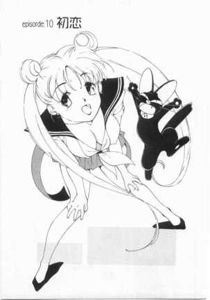 Mahou no Sailor Fuku Shoujo Ikuko-chan Page #166
