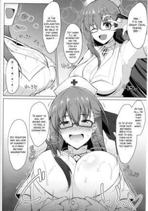 Seiekisaishu de Shuukai o Page #14