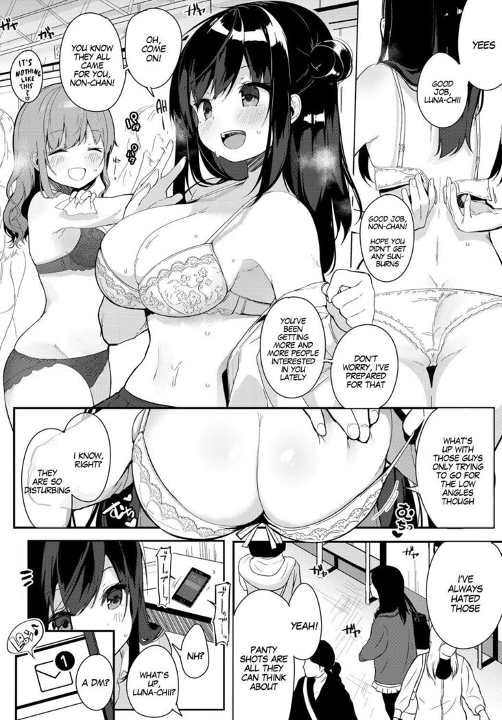 Coshame Archive | Cosplay Fuck Archives