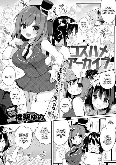Image 8684890
