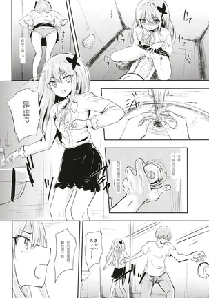 Image 8864236