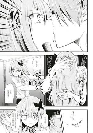 Image 8864237