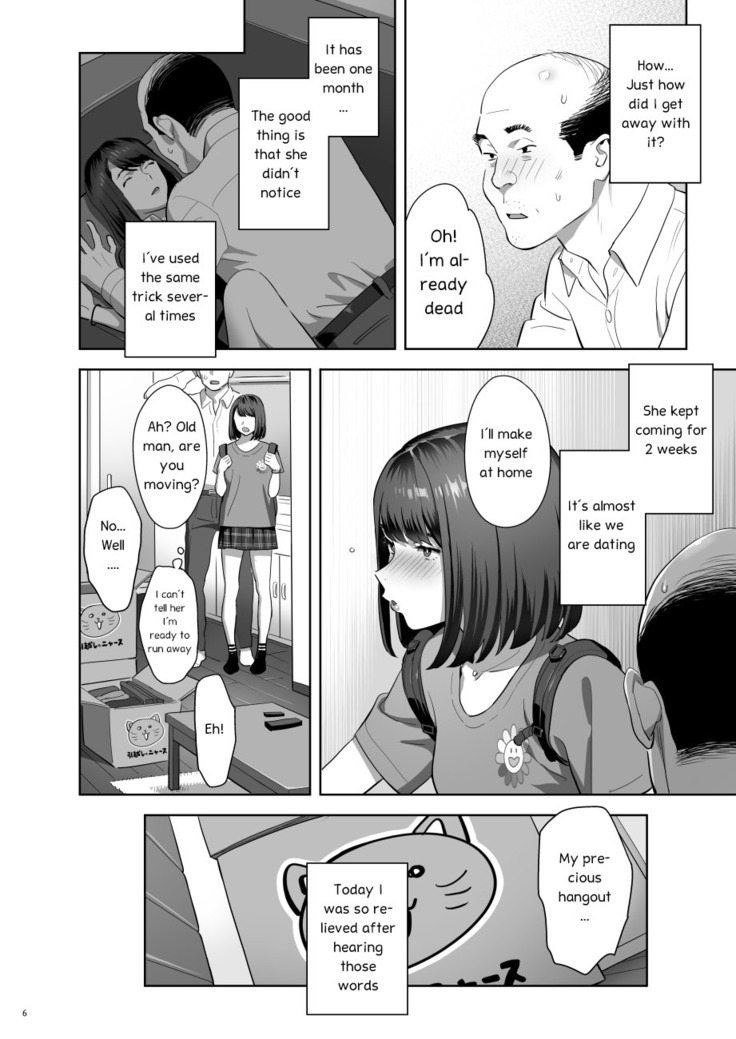 Tonari no JK ni Odosarete Iribitararetemasu (Naki 2