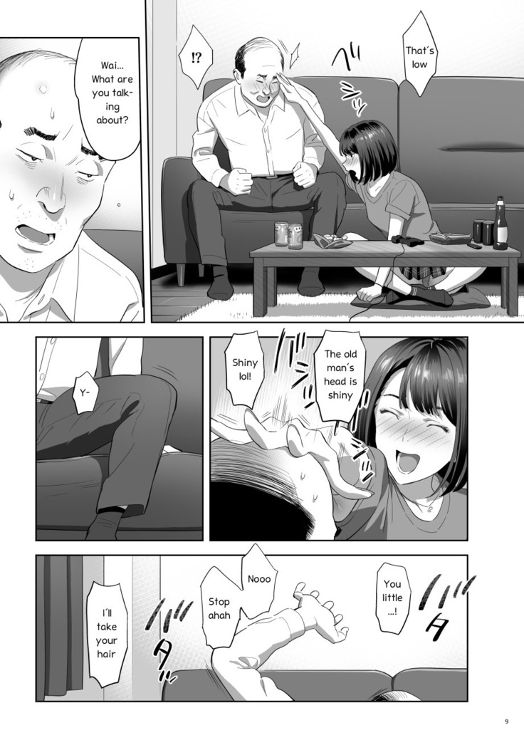 Tonari no JK ni Odosarete Iribitararetemasu (Naki 2