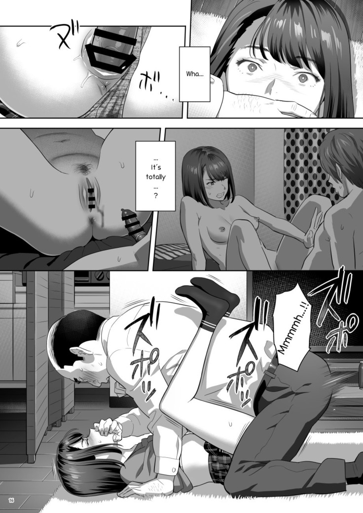 Tonari no JK ni Odosarete Iribitararetemasu (Naki 2