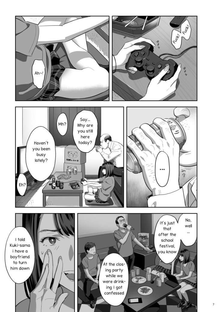 Tonari no JK ni Odosarete Iribitararetemasu (Naki 2