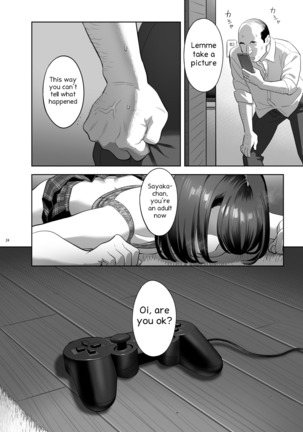 Tonari no JK ni Odosarete Iribitararetemasu (Naki 2 Page #24